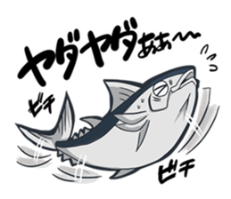 merman & sassy woman & taciturn man sticker #2961414