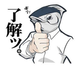 merman & sassy woman & taciturn man sticker #2961416