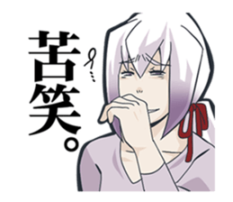 merman & sassy woman & taciturn man sticker #2961418