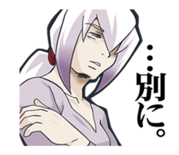 merman & sassy woman & taciturn man sticker #2961421