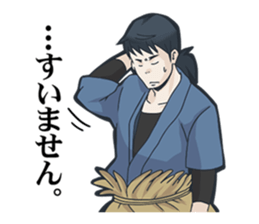 merman & sassy woman & taciturn man sticker #2961422