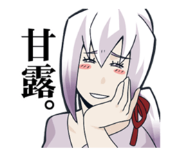 merman & sassy woman & taciturn man sticker #2961423