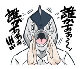 merman & sassy woman & taciturn man sticker #2961424