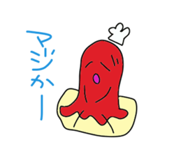 Takoko of Octpus sticker #2961451