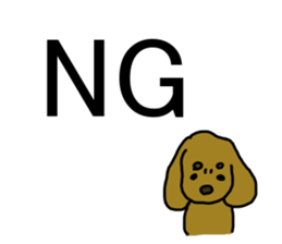 Dachshund AMEKO Part5. sticker #2961477