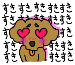 Dachshund AMEKO Part5. sticker #2961479