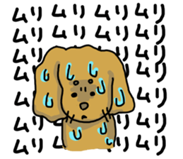 Dachshund AMEKO Part5. sticker #2961481