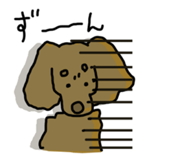 Dachshund AMEKO Part5. sticker #2961482