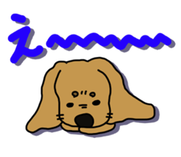 Dachshund AMEKO Part5. sticker #2961483