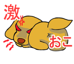 Dachshund AMEKO Part5. sticker #2961486
