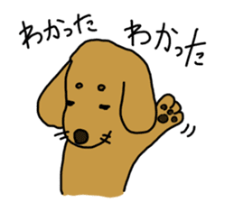 Dachshund AMEKO Part5. sticker #2961488