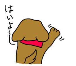 Dachshund AMEKO Part5. sticker #2961489