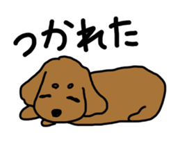 Dachshund AMEKO Part5. sticker #2961490