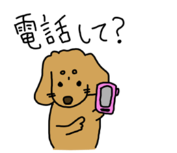 Dachshund AMEKO Part5. sticker #2961491