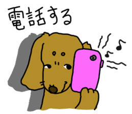 Dachshund AMEKO Part5. sticker #2961493