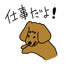 Dachshund AMEKO Part5. sticker #2961494