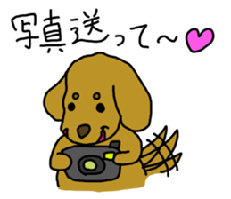 Dachshund AMEKO Part5. sticker #2961495