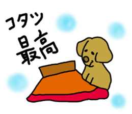 Dachshund AMEKO Part5. sticker #2961500