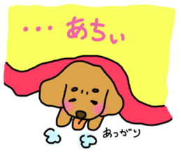 Dachshund AMEKO Part5. sticker #2961502