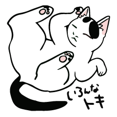 tsukineko ''TOKI'' Sticker