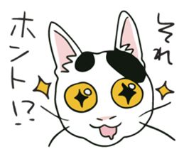 tsukineko ''TOKI'' Sticker sticker #2961548