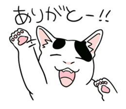 tsukineko ''TOKI'' Sticker sticker #2961549
