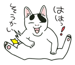 tsukineko ''TOKI'' Sticker sticker #2961550