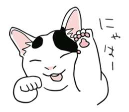 tsukineko ''TOKI'' Sticker sticker #2961552