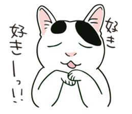 tsukineko ''TOKI'' Sticker sticker #2961553