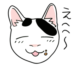 tsukineko ''TOKI'' Sticker sticker #2961554