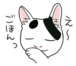 tsukineko ''TOKI'' Sticker sticker #2961555