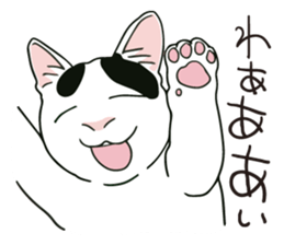 tsukineko ''TOKI'' Sticker sticker #2961556