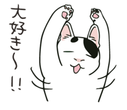 tsukineko ''TOKI'' Sticker sticker #2961557