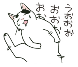 tsukineko ''TOKI'' Sticker sticker #2961559