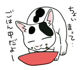 tsukineko ''TOKI'' Sticker sticker #2961561