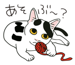 tsukineko ''TOKI'' Sticker sticker #2961562