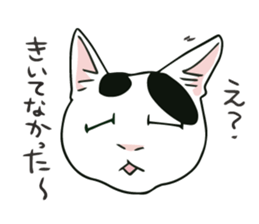 tsukineko ''TOKI'' Sticker sticker #2961563