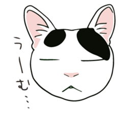 tsukineko ''TOKI'' Sticker sticker #2961565