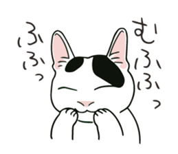 tsukineko ''TOKI'' Sticker sticker #2961566