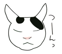 tsukineko ''TOKI'' Sticker sticker #2961567