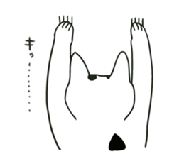 tsukineko ''TOKI'' Sticker sticker #2961568
