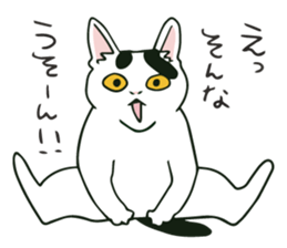 tsukineko ''TOKI'' Sticker sticker #2961569