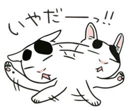 tsukineko ''TOKI'' Sticker sticker #2961573