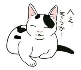 tsukineko ''TOKI'' Sticker sticker #2961575