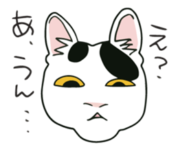 tsukineko ''TOKI'' Sticker sticker #2961577