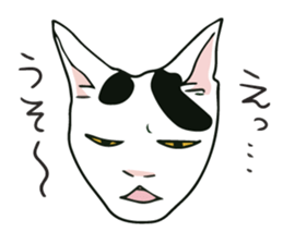 tsukineko ''TOKI'' Sticker sticker #2961578