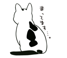 tsukineko ''TOKI'' Sticker sticker #2961579