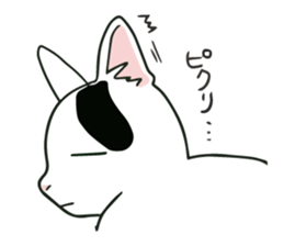 tsukineko ''TOKI'' Sticker sticker #2961580