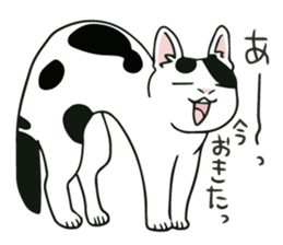 tsukineko ''TOKI'' Sticker sticker #2961585