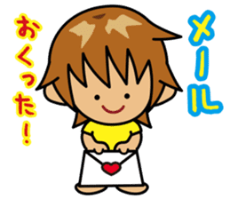 TABO-kun 3 sticker #2961587